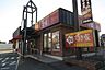 周辺：飲食店「すき家258号多度店まで2191m」