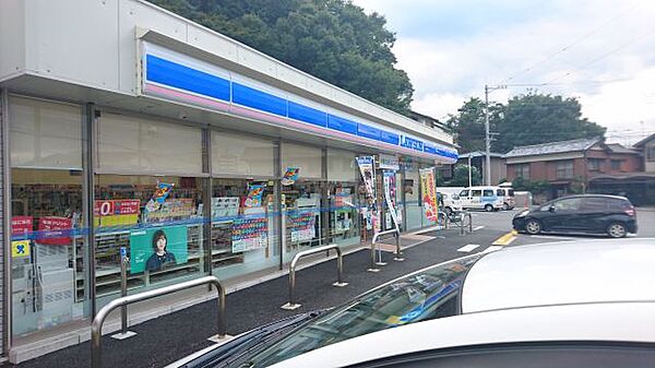 エステートヤマキ ｜三重県伊勢市尾上町(賃貸マンション3LDK・4階・56.60㎡)の写真 その24