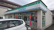 コンビニ「ファミリーマートまで390m」