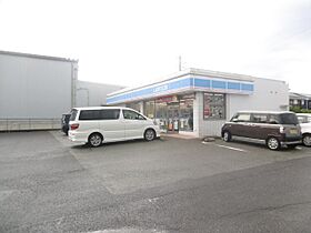 メゾンブローニュ　8  ｜ 三重県伊勢市通町（賃貸マンション3LDK・3階・65.45㎡） その24