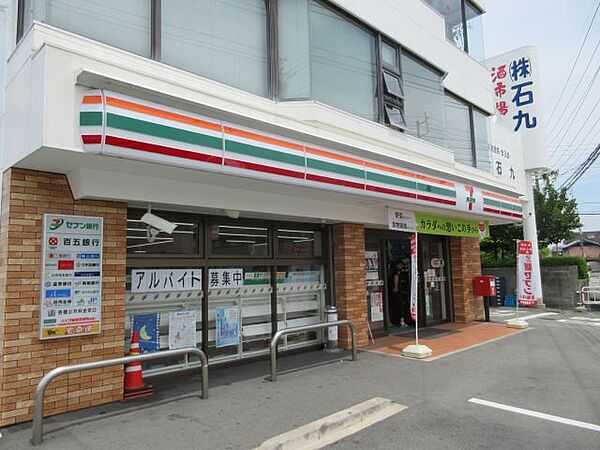 アベニールＡ ｜三重県伊勢市神田久志本町(賃貸マンション3DK・4階・52.06㎡)の写真 その22