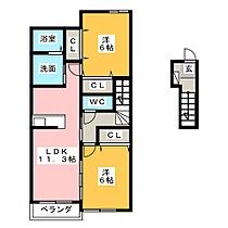 リジェール  ｜ 三重県伊勢市大湊町（賃貸アパート2LDK・2階・58.48㎡） その2