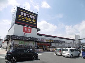 サンヒルズ  ｜ 三重県伊勢市小俣町本町（賃貸アパート1LDK・1階・46.49㎡） その29