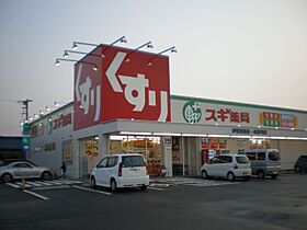 コーポラスＮＡＫＡＹＡＭＡ  ｜ 三重県伊勢市一之木３丁目（賃貸マンション1R・1階・21.87㎡） その18