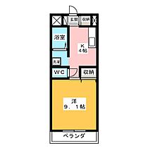 フォレスト  ｜ 三重県伊勢市田尻町（賃貸マンション1K・2階・30.00㎡） その2