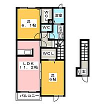 エリアールC  ｜ 三重県伊勢市村松町（賃貸アパート2LDK・2階・57.64㎡） その2