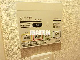 マノン  ｜ 三重県多気郡明和町大字志貴（賃貸アパート1LDK・1階・50.33㎡） その13