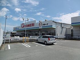 コーポ錦  ｜ 三重県伊勢市田尻町（賃貸アパート2K・2階・34.02㎡） その16