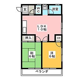 メゾン・エスポワール