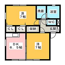 間取図画像 2DK