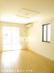 ゴールデンステージ旭　Ｂ 2階1LDKのリビング/ダイニング