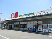 スーパー「ぎゅーとらTRY　mart．八間通店まで1029m」