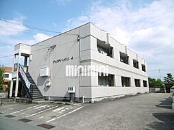 アメニティーメゾン　Ａ