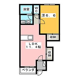 メゾン・ソレイユ