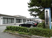 図書館「鳥羽市立図書館まで920m」