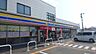 周辺：コンビニ「ミニストップ伊勢黒瀬町店まで162m」