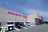 周辺：ドラッグストア 「ディスカウントドラッグコスモス伊勢小木店まで907m」