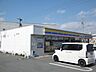周辺：コンビニ「ミニストップ伊勢宮後店まで289m」