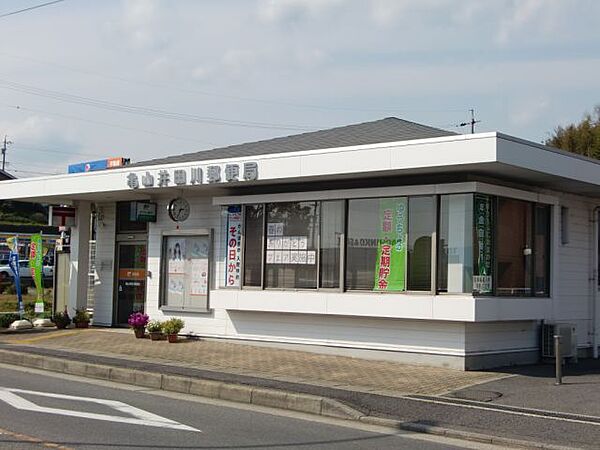 画像24:郵便局「亀山井田川郵便局まで1400m」