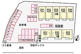 ブリリアント・K2 B 103 ｜ 三重県亀山市上野町624番地3（賃貸アパート1LDK・1階・50.05㎡） その14