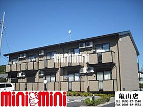 マルベリーII  ｜ 三重県亀山市関町鷲山（賃貸マンション1R・1階・30.00㎡） その3