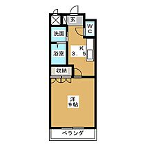 グランシャリオ  ｜ 三重県亀山市川崎町（賃貸マンション1K・2階・31.02㎡） その2