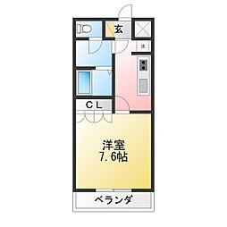 コスモ高原