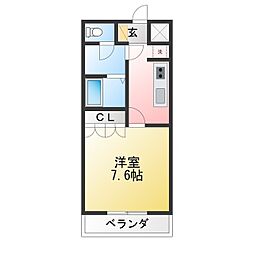 コスモ高原