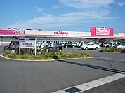 スーパー「マックスバリュまで2400m」