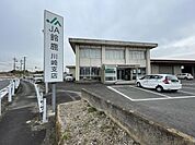 銀行「JA鈴鹿川崎支店まで1920m」