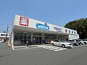 ドラッグストア 「ウエルシア亀山東御幸町店まで2271m」