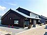 周辺：銀行「百五銀行亀山支店関プラザ出張所まで1001m」