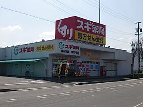 メープル・クロス・タカツカI番館  ｜ 三重県亀山市高塚町（賃貸アパート2LDK・2階・63.63㎡） その24