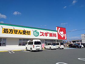 スカイヒルズぬか塚  ｜ 三重県松阪市駅部田町（賃貸マンション3K・2階・49.50㎡） その18