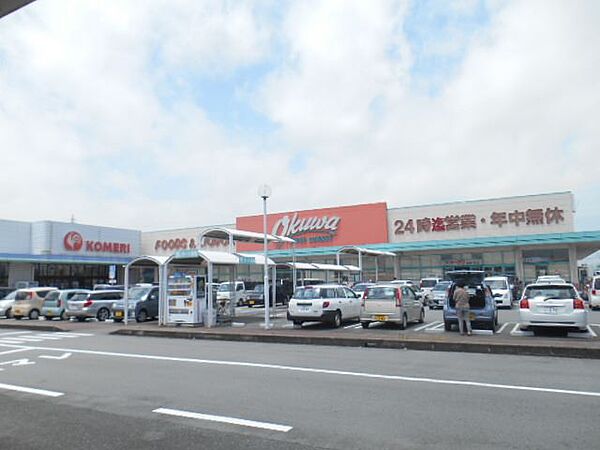 画像23:スーパー「オークワ松阪ショッピングセンターまで2000m」