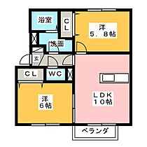 Ｔｒｏｉｓ　Ｊｏｕｒｓ　I  ｜ 三重県松阪市大口町（賃貸アパート2LDK・2階・48.79㎡） その2