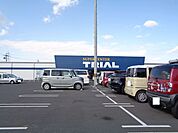 スーパー「トライアルまで430m」