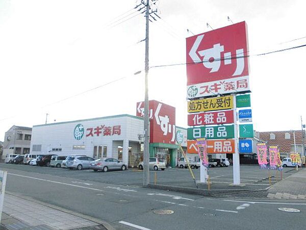 プリーマＫII ｜三重県松阪市嬉野中川新町３丁目(賃貸アパート1LDK・2階・41.98㎡)の写真 その22