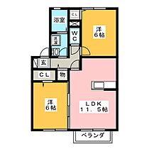 春夏秋冬　夏  ｜ 三重県松阪市郷津町（賃貸アパート2LDK・2階・53.48㎡） その2