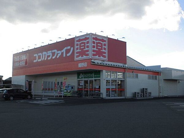 カーサアクトレスＢ ｜三重県松阪市嬉野野田町(賃貸アパート1K・1階・31.46㎡)の写真 その23