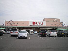 エムズコート　サウス  ｜ 三重県松阪市嬉野中川町（賃貸アパート1LDK・2階・35.30㎡） その23