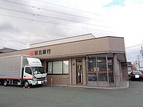 アンジューV  ｜ 三重県松阪市市場庄町（賃貸マンション2LDK・2階・58.20㎡） その26