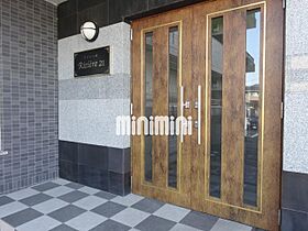 リジエール21  ｜ 三重県松阪市川井町（賃貸マンション1LDK・1階・45.00㎡） その22