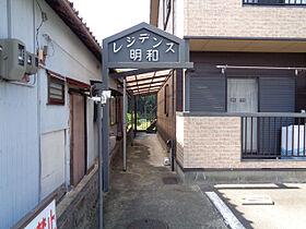 レジデンス明和  ｜ 三重県松阪市垣鼻町（賃貸マンション1K・2階・23.20㎡） その15