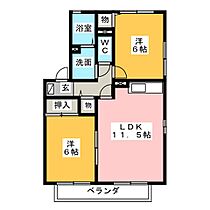 Ｃｈａｔｅａｕ　Ｂ棟  ｜ 三重県松阪市嬉野中川新町４丁目（賃貸アパート2LDK・2階・53.72㎡） その2