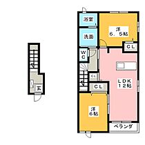 メゾンアイリス　A  ｜ 三重県松阪市駅部田町（賃貸アパート2LDK・2階・58.86㎡） その2