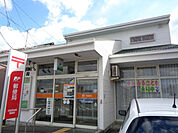 郵便局「松阪黒田町郵便局まで756m」