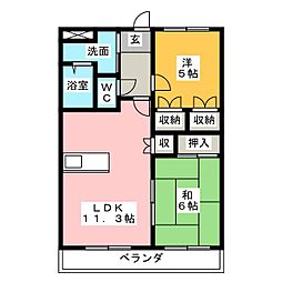 メゾンイーズ