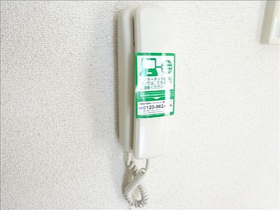 メゾンジュンの森A_その他_3