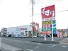 周辺：ドラッグストア 「スギ薬局まで890m」